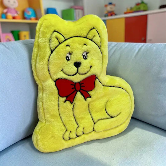 Chippo Kinder Wurfkissen 37x35cm