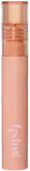 Etude House Lip Balm 4gr Etude House Lip Balm 4gr