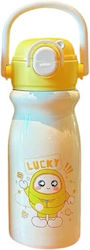 Stainless Steel Kids Water Bottle Thermos with ...