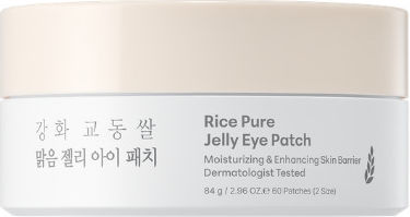 Thank You Farmer Rice Eye patches 60τμχ