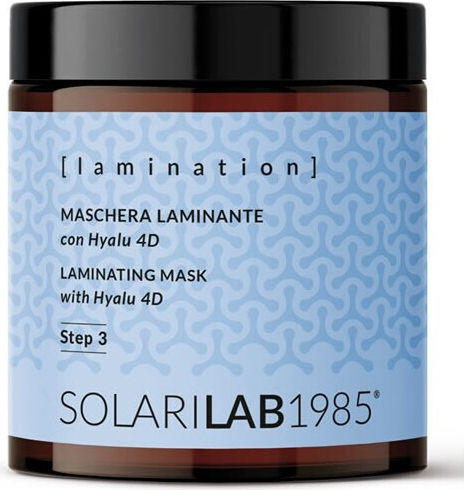 Dott. Solari Μάσκα Μαλλιών για Λείανση 250ml