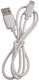 Charging Regular USB 2.0 to Micro USB Cable White 0.79m 171220068 1 Piece