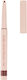 Diego Dalla Palma Lip Liners