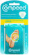 Compeed Επιθέματα με Gel 6τμχ