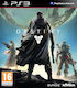 Destiny Vanguard Edition Ps3 New