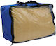 Rechteckiges Schattierungsnetz Beige 4x5m 140 g/m²