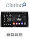 Clarion Gl53749 OEM Multimedia Car Screen Fiat Tipo 2015 > 2019 CarPlay Android Auto BT GPS Wi-Fi GPRS Electriclife