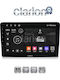 Clarion Gl53054 OEM Мултимедийна Автомобилна Екран Suzuki Grand Vitara 1998 > 2004 CarPlay AndroidAuto BT GPS Wi-Fi GPRS ElectricLife