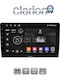 Clarion Gl53200 OEM Multimedia Car Audio System Nissan Navara 1998 > 2004 CarPlay Android Auto BT GPS Wi-Fi GPRS Electriclife