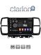 Clarion Gl53996 OEM Мултимедийна Автомобилна Екран Citroen C5 Aircross 2017 > 2021 CarPlay AndroidAuto BT GPS Wi-Fi GPRS ElectricLife