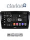 Clarion GL53982 OEM Multimedia Car Audio System Skoda Superb 2008>2015 CarPlay Android Auto BT GPS Wi-Fi GPRS Electriclife