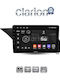 Clarion Gl53502 OEM Multimedia Car Audio System Screen Mercedes Benz E-Class W212 2009 > 2016 CarPlay Android Auto BT GPS WiFi GPRS Electriclife