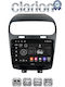 Clarion Gl53261 OEM Multimedia Car Audio System Fiat Freemont 2008> CarPlay Android Auto BT GPS Wi-Fi GPRS Electriclife