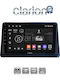 Clarion Gl53998 OEM Мултимедийна Екран Автомобилни Аудио Системи Mitsubishi Pajero 1996 > 2003 CarPlay AndroidAuto Bt GPS WiFi GPRS Electriclife