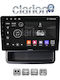 Clarion Gl53893 OEM Multimedia Car Audio System Screen Opel Vivaro Renault Trafic Nissan Primastar 2010 > 2014 CarPlay Android Auto BT GPS Wi-Fi GPRS Electriclife