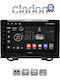 Clarion Gl53424 OEM Мултимедийна Екран Автомобилен Honda HRV 2021 Apple CarPlay Android Auto Bluetooth GPS Вграден Wi-Fi GPRS Electriclife