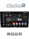 Clarion Gl53020 OEM Мултимедийна Екран Автомобилни Аудио Системи Captiva Epica Aveo >2011 CarPlay AndroidAuto BT GPS Wi-Fi GPRS ElectricLife