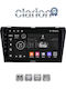 Clarion Gl53034 OEM Мултимедийна Автомобилна Екран Mazda 3 2009>2014 CarPlay AndroidAuto Bt GPS Wi-Fi GPRS Electriclife