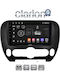 Clarion Gl53694 OEM Multimedia Auto-Audiosysteme Kia Seele 2014 CarPlay Android Auto Bluetooth GPS Eingebautes Wi-Fi GPRS Electriclife