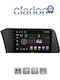 Clarion Gl53227 Екран OEM Мултимедия Автомобилни Аудио Системи Hyundai Elantra 2021 CarPlay AndroidAuto BT GPS WiFi GPRS ElectricLife