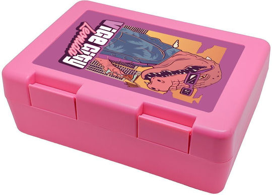 Koupakoupa Vice City Leonida Plastic Kids Food Container 18.5 x 12.8 x 6.5cm