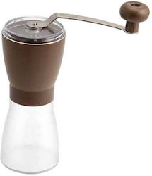 Belogia Mcg 610 Χειροκίνητος Μύλος Άλεσης Belogia Mcg 610 Χειροκίνητος Μύλος Άλεσης
