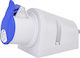 Ez 1632 16A 230V 2P+PE Стенен Контакт