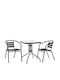Garten- und Outdoor-Möbelsets Τραπεζαρίας Εξωτερικού Χώρου Laura 3 Stück Μαύρο