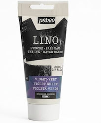 Μελάνι Νερού Χαρακτικής Pebeo Linocut 80ml Violet Green