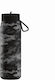 Estia Pulse Save The Aegean Recyclable Thermos ...