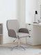 Swivel Visitor Chair with Arms in Brown Colour 54x58x90cm