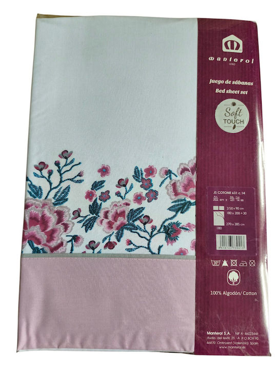 Manterol Casa King Size Bed Sheets Set With Rubber Hugger 180x200cm Js Cottone 631 4 Pieces