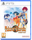 Tales Of Eternia Remastered PS5 Game - Προπαραγγελία