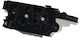 Fast Door Lock with Placement Front Right Front Skoda Citigo 2011 FT02140