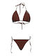 Set Bikini Καφέ