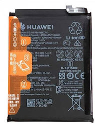 Huawei Original Ersatzakku 4100mAh für P40 Lite / Mate 30