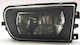 ABC Parts BMW E39 1 buc