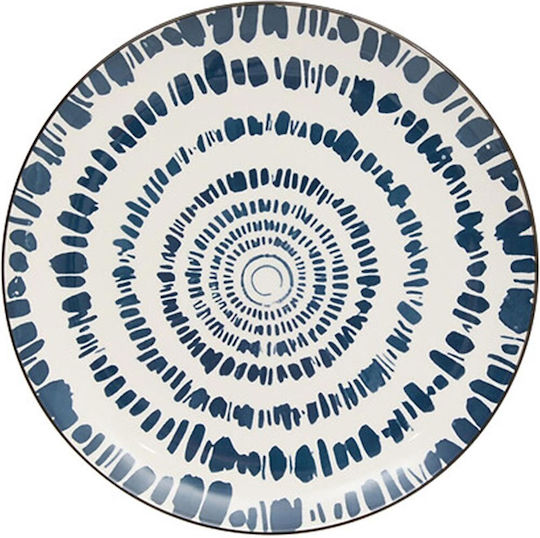 Atmosphera Shallow Porcelain White Plate Diameter 26.5cm