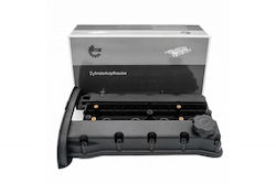 Капак на клапаните Chevrolet Aveo Lacetti 25192208 Капак на клапаните Chevrolet Aveo Lacetti 25192208