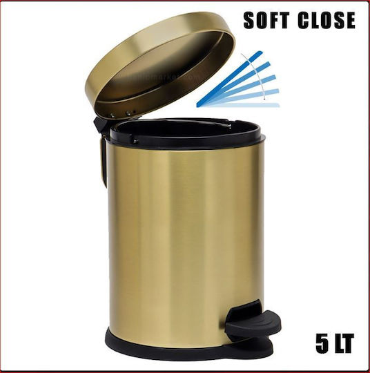 Inox Кошничка за баня Soft Close 5 л Бронзова