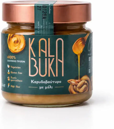 Wholegrain Nut Butter 200gr