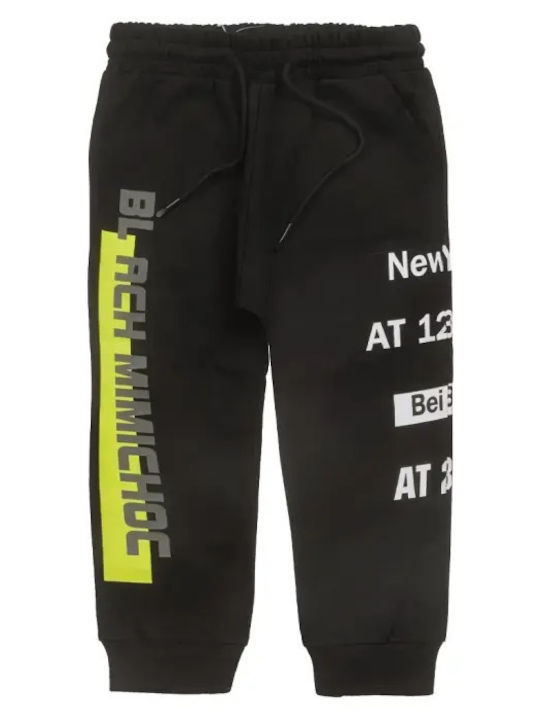 Kinder Trainingsanzüge Jogginghose Schwarz