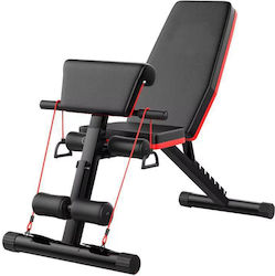 Coowoo Banc Reglabil de Antrenament pentru Biceps / Crunch