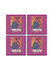 Koupakoupa Vice City Leonida Wooden Coaster Square 4 Pieces