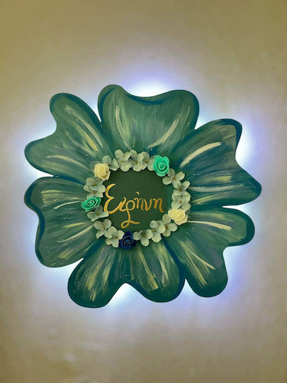 Wooden Wall Light "Flower" Name