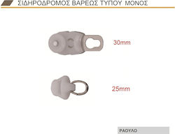 Ραουλο 30mm