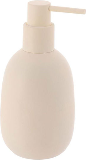 Atmosphera Dispenser Πλαστικό Λευκό 300ml