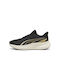 Pounce Lite Γυναικεία Αθλητικά Παπούτσια Running Μαύρα