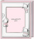 Valenti Photo Album