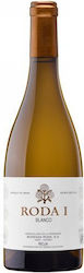Bodegas Roda Λευκό Ξηρό 750ml